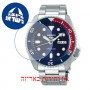 [6 יחידות] Seiko SRPD53K1 מגן מסך הידרוג'ל שקוף (סיליקון) לשעון