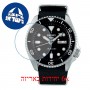 [6 יחידות] Seiko SRPD55K3 מגן מסך הידרוג'ל שקוף (סיליקון) לשעון