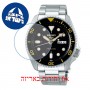 [6 יחידות] Seiko SRPD57K1 מגן מסך הידרוג'ל שקוף (סיליקון) לשעון