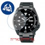 [6 יחידות] Seiko SRPD65K1 מגן מסך הידרוג'ל שקוף (סיליקון) לשעון