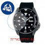 [6 יחידות] Seiko SRPD65K2 מגן מסך הידרוג'ל שקוף (סיליקון) לשעון