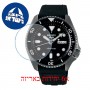 [6 יחידות] Seiko SRPD65K3 מגן מסך הידרוג'ל שקוף (סיליקון) לשעון