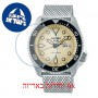 [6 יחידות] Seiko SRPD67K1 מגן מסך הידרוג'ל שקוף (סיליקון) לשעון