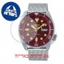 [6 יחידות] Seiko SRPD69K1 מגן מסך הידרוג'ל שקוף (סיליקון) לשעון