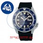 [6 יחידות] Seiko SRPD71K2 מגן מסך הידרוג'ל שקוף (סיליקון) לשעון