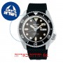 [6 יחידות] Seiko SRPD73K2 מגן מסך הידרוג'ל שקוף (סיליקון) לשעון