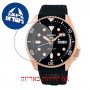 [6 יחידות] Seiko SRPD76K1 מגן מסך הידרוג'ל שקוף (סיליקון) לשעון