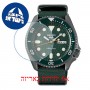 [6 יחידות] Seiko SRPD77K1 מגן מסך הידרוג'ל שקוף (סיליקון) לשעון