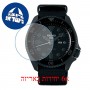 [6 יחידות] Seiko SRPD79K1 מגן מסך הידרוג'ל שקוף (סיליקון) לשעון
