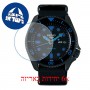 [6 יחידות] Seiko SRPD81K1 מגן מסך הידרוג'ל שקוף (סיליקון) לשעון