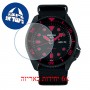 [6 יחידות] Seiko SRPD83K1 מגן מסך הידרוג'ל שקוף (סיליקון) לשעון