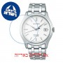 [6 יחידות] Seiko SRPD97J1 מגן מסך הידרוג'ל שקוף (סיליקון) לשעון