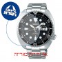 [6 יחידות] Seiko SRPE03K1 מגן מסך הידרוג'ל שקוף (סיליקון) לשעון