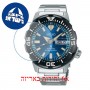 [6 יחידות] Seiko SRPE09K1 מגן מסך הידרוג'ל שקוף (סיליקון) לשעון