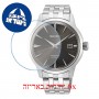 [6 יחידות] Seiko SRPE17J1 מגן מסך הידרוג'ל שקוף (סיליקון) לשעון