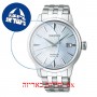 [6 יחידות] Seiko SRPE19J1 מגן מסך הידרוג'ל שקוף (סיליקון) לשעון