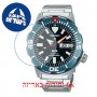 [6 יחידות] Seiko SRPE27K1 מגן מסך הידרוג'ל שקוף (סיליקון) לשעון