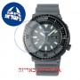 [6 יחידות] Seiko SRPE31K1 מגן מסך הידרוג'ל שקוף (סיליקון) לשעון