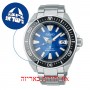 [6 יחידות] Seiko SRPE33K1 מגן מסך הידרוג'ל שקוף (סיליקון) לשעון