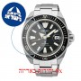 [6 יחידות] Seiko SRPE35K1 מגן מסך הידרוג'ל שקוף (סיליקון) לשעון