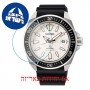 [6 יחידות] Seiko SRPE37K1 מגן מסך הידרוג'ל שקוף (סיליקון) לשעון