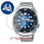 [6 יחידות] Seiko SRPE39K1 מגן מסך הידרוג'ל שקוף (סיליקון) לשעון