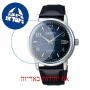 [6 יחידות] Seiko SRPE43J1 מגן מסך הידרוג'ל שקוף (סיליקון) לשעון
