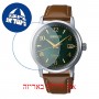 [6 יחידות] Seiko SRPE45J1 מגן מסך הידרוג'ל שקוף (סיליקון) לשעון