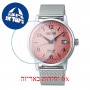 [6 יחידות] Seiko SRPE47J1 מגן מסך הידרוג'ל שקוף (סיליקון) לשעון