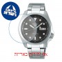 [6 יחידות] Seiko SRPE51K1 מגן מסך הידרוג'ל שקוף (סיליקון) לשעון