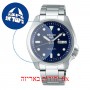 [6 יחידות] Seiko SRPE53K1 מגן מסך הידרוג'ל שקוף (סיליקון) לשעון