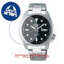 [6 יחידות] Seiko SRPE55K1 מגן מסך הידרוג'ל שקוף (סיליקון) לשעון