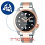 [6 יחידות] Seiko SRPE58K1 מגן מסך הידרוג'ל שקוף (סיליקון) לשעון