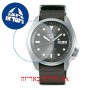 [6 יחידות] Seiko SRPE61K1 מגן מסך הידרוג'ל שקוף (סיליקון) לשעון