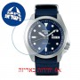 [6 יחידות] Seiko SRPE63K1 מגן מסך הידרוג'ל שקוף (סיליקון) לשעון
