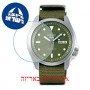 [6 יחידות] Seiko SRPE65K1 מגן מסך הידרוג'ל שקוף (סיליקון) לשעון