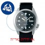 [6 יחידות] Seiko SRPE67K1 מגן מסך הידרוג'ל שקוף (סיליקון) לשעון