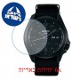 [6 יחידות] Seiko SRPE69K1 מגן מסך הידרוג'ל שקוף (סיליקון) לשעון
