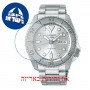 [6 יחידות] Seiko SRPE71K1 מגן מסך הידרוג'ל שקוף (סיליקון) לשעון