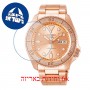 [6 יחידות] Seiko SRPE72K1 מגן מסך הידרוג'ל שקוף (סיליקון) לשעון