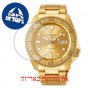 [6 יחידות] Seiko SRPE74K1 מגן מסך הידרוג'ל שקוף (סיליקון) לשעון