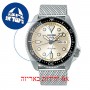 [6 יחידות] Seiko SRPE75K1 מגן מסך הידרוג'ל שקוף (סיליקון) לשעון