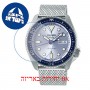 [6 יחידות] Seiko SRPE77K1 מגן מסך הידרוג'ל שקוף (סיליקון) לשעון