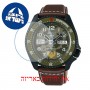 [6 יחידות] Seiko SRPF21K1 מגן מסך הידרוג'ל שקוף (סיליקון) לשעון