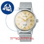 [6 יחידות] Seiko SRPF37J1 מגן מסך הידרוג'ל שקוף (סיליקון) לשעון