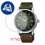 [6 יחידות] Seiko SRPF41J1 מגן מסך הידרוג'ל שקוף (סיליקון) לשעון