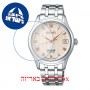 [6 יחידות] Seiko SRPF47J1 מגן מסך נאנו זכוכית 9H לשעון
