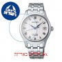 [6 יחידות] Seiko SRPF49J1 מגן מסך נאנו זכוכית 9H לשעון
