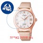 [6 יחידות] Seiko SRPF50J1 מגן מסך הידרוג'ל שקוף (סיליקון) לשעון