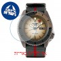 [6 יחידות] Seiko SRPF71K1 מגן מסך הידרוג'ל שקוף (סיליקון) לשעון